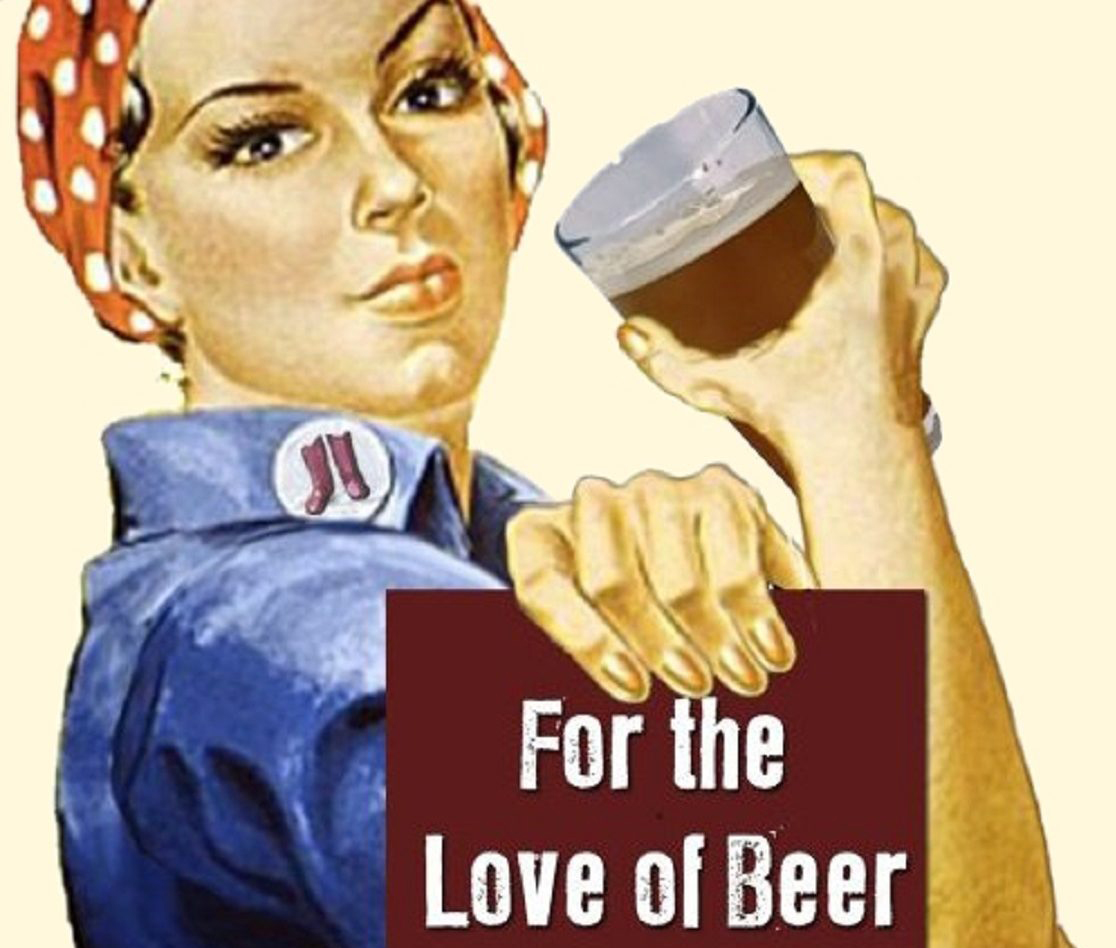 banner just beer app